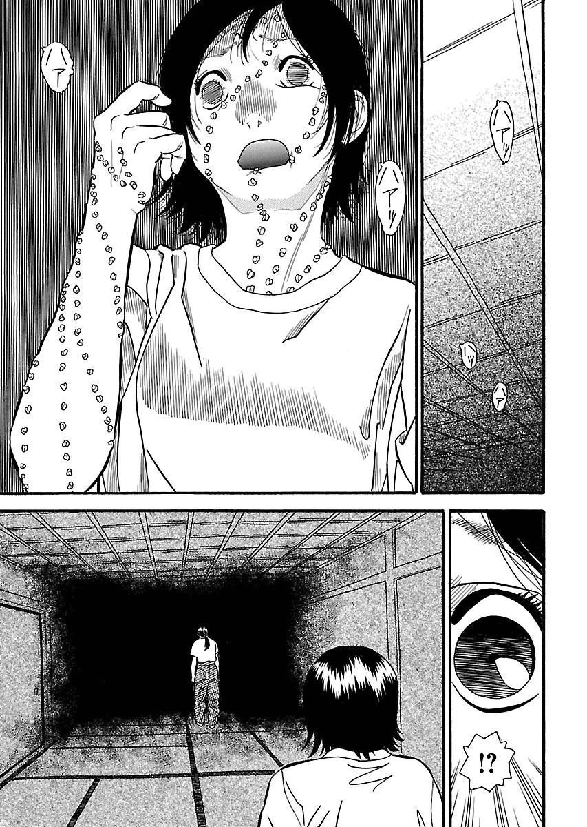 P69