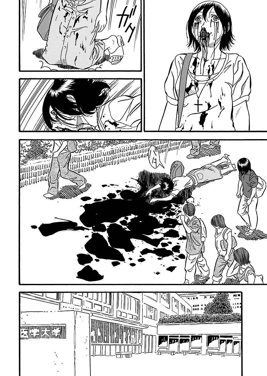 P76