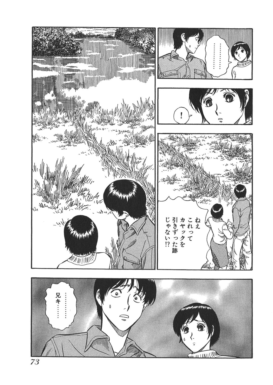 P21