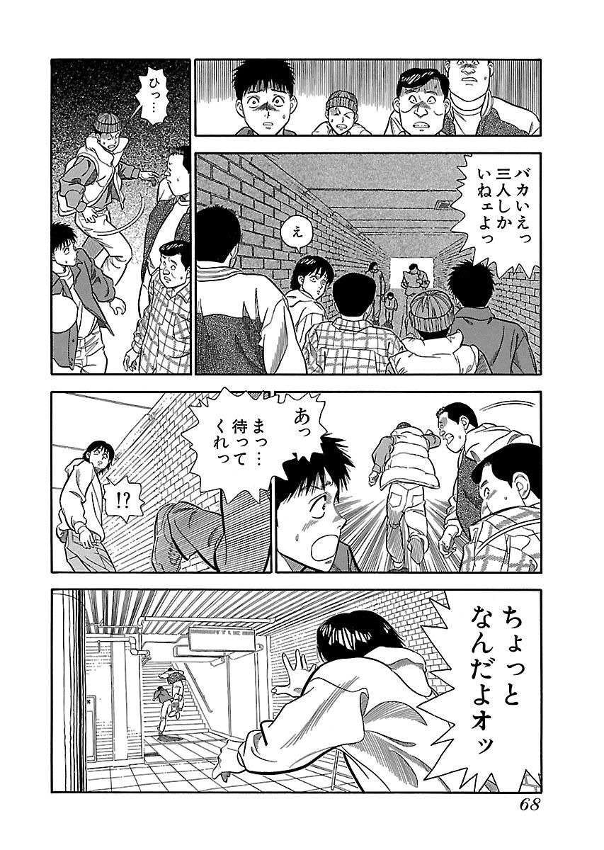 P16