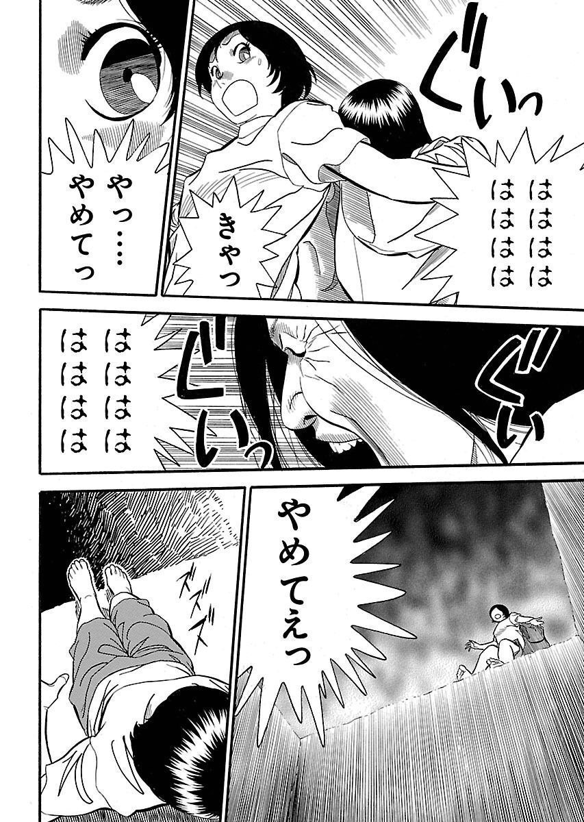 P36