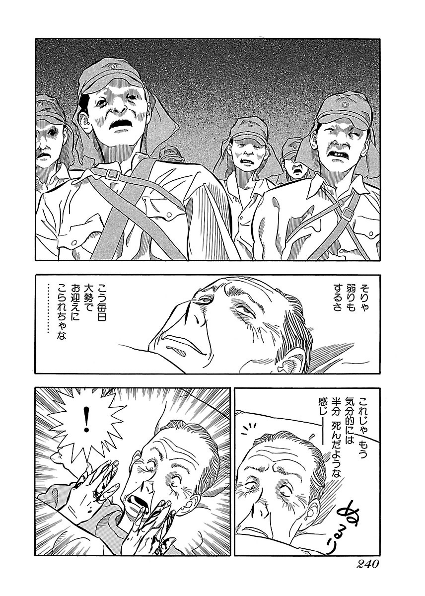 P20