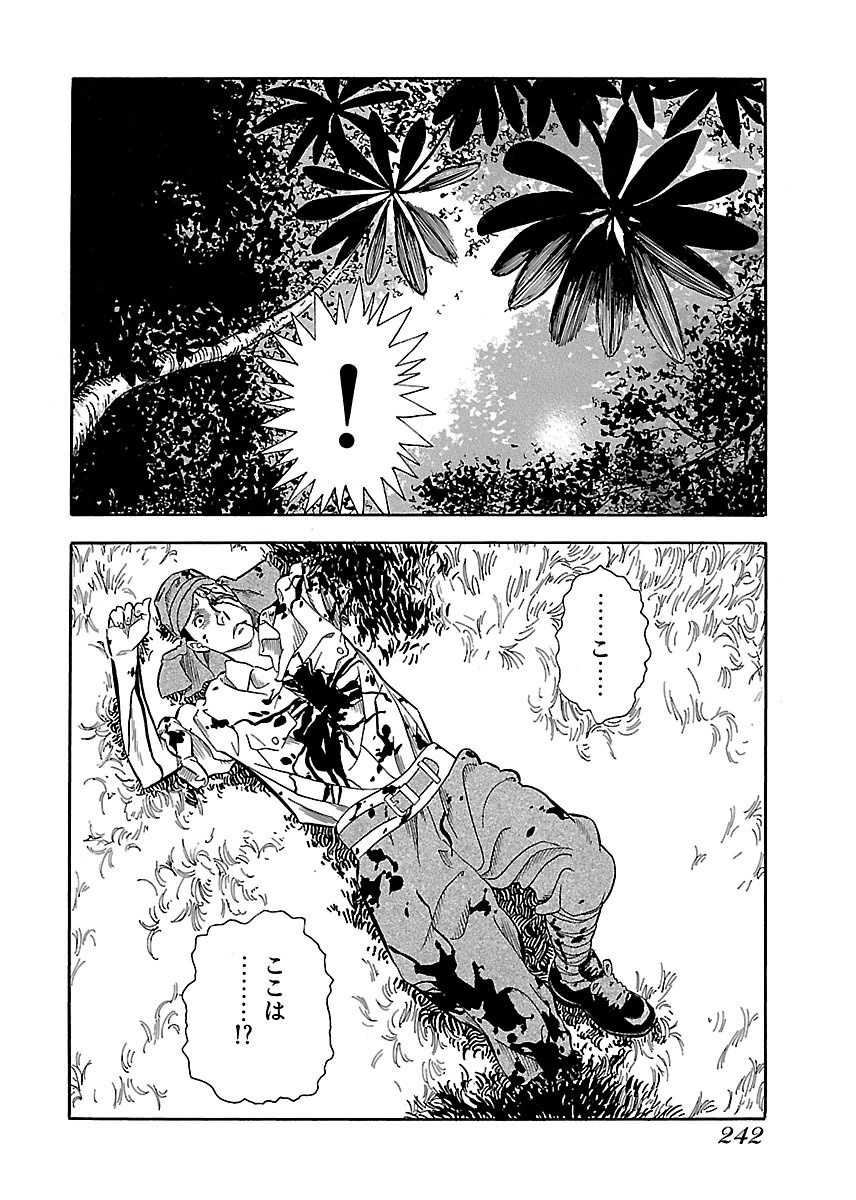 P22