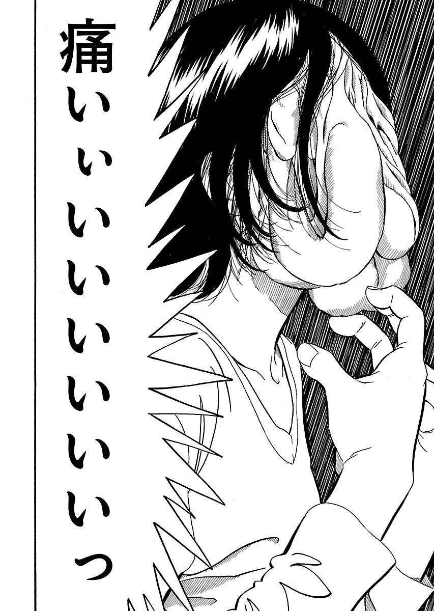 P56