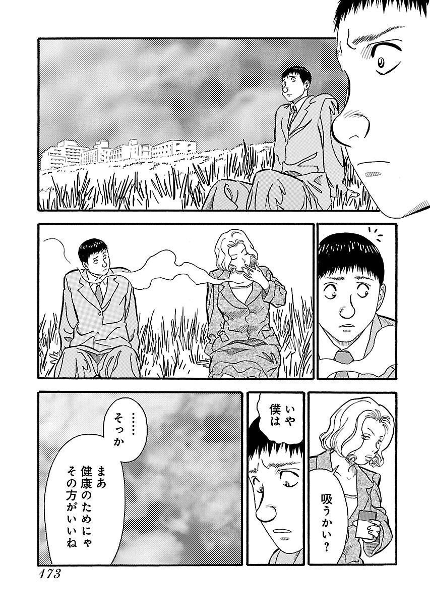 P57