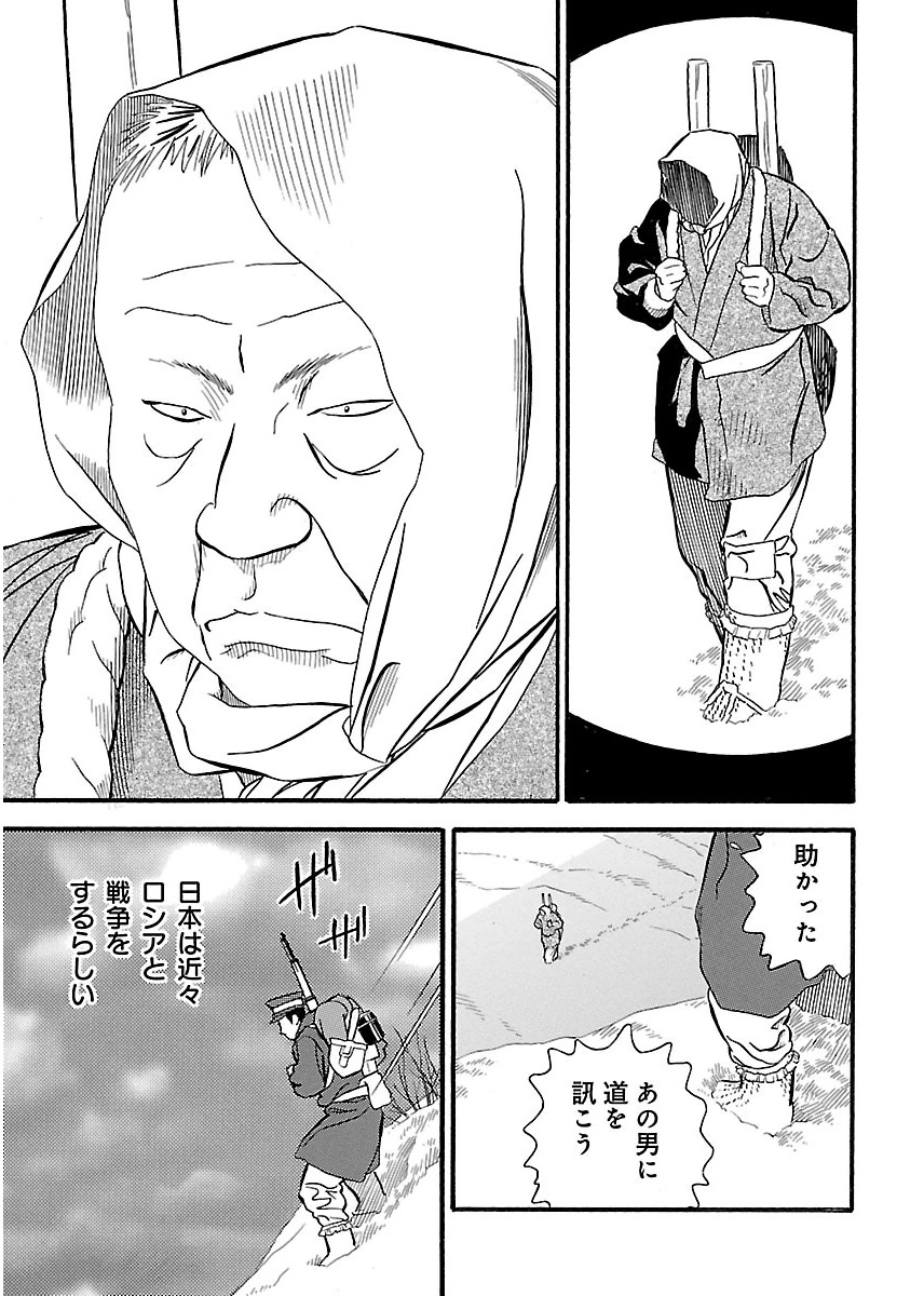 P3
