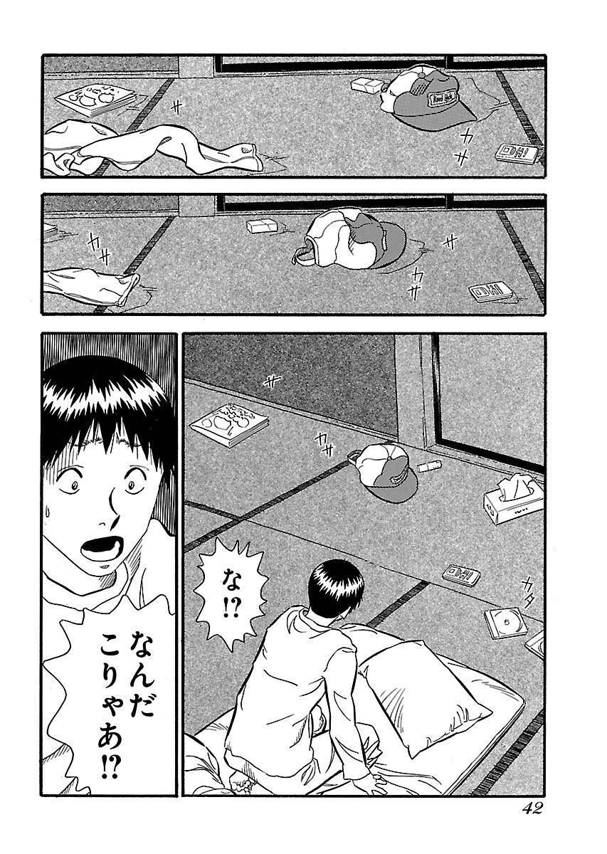P26