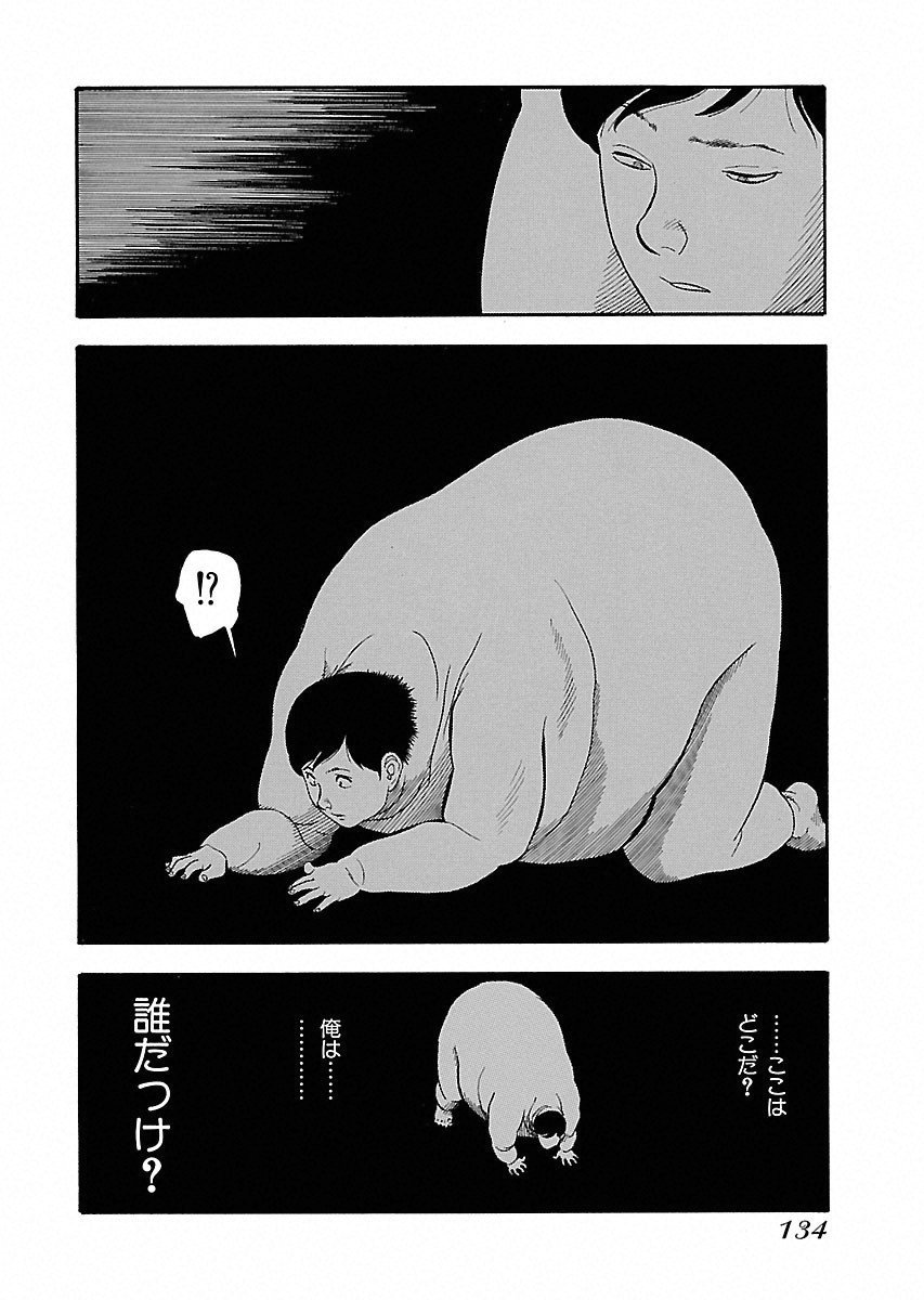 P22