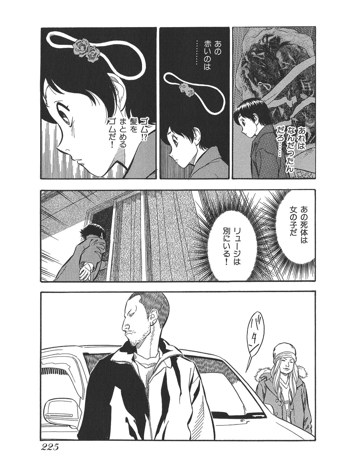 P17