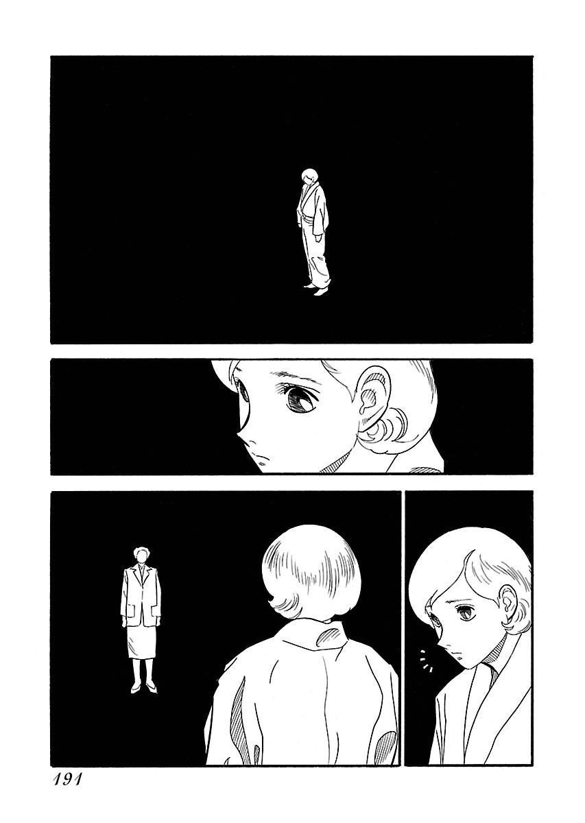 P33