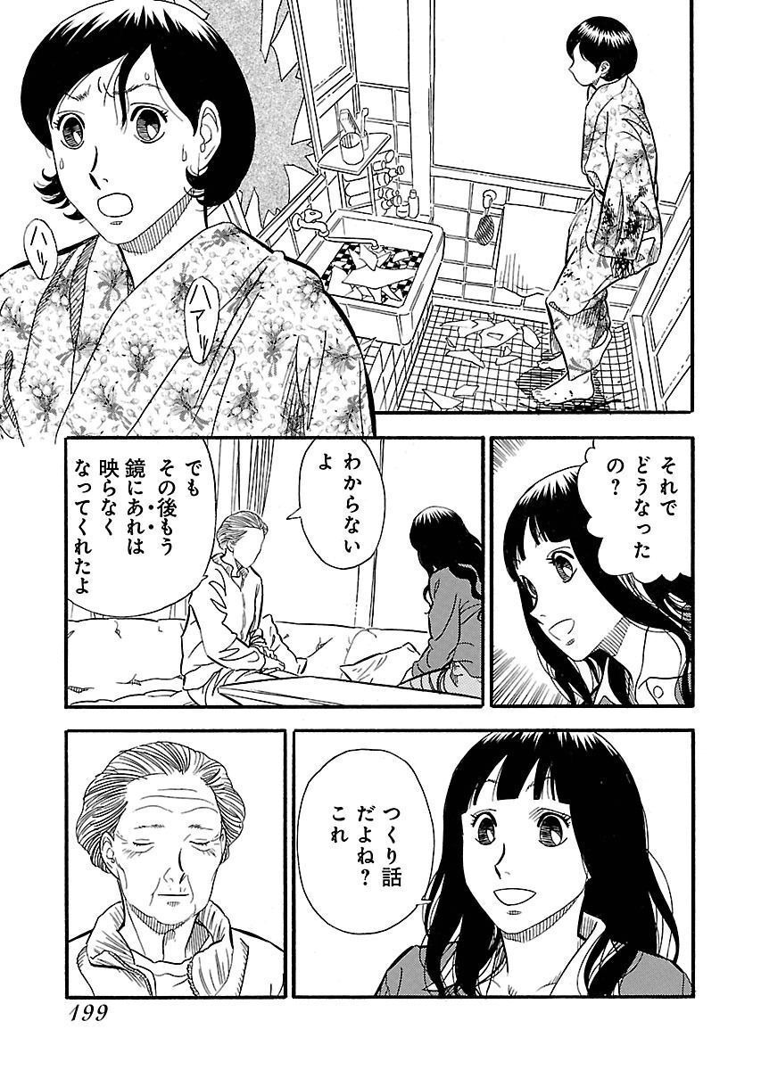 P41
