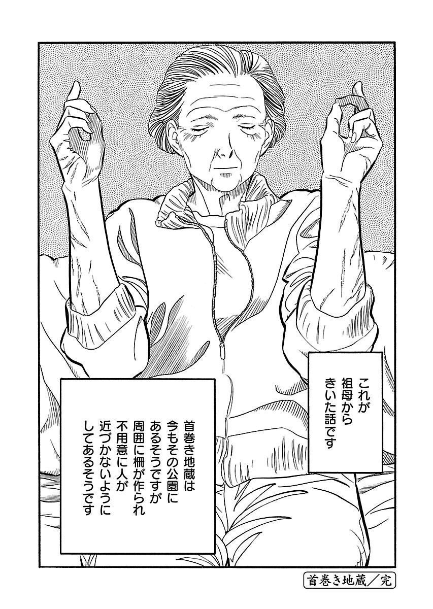 P42