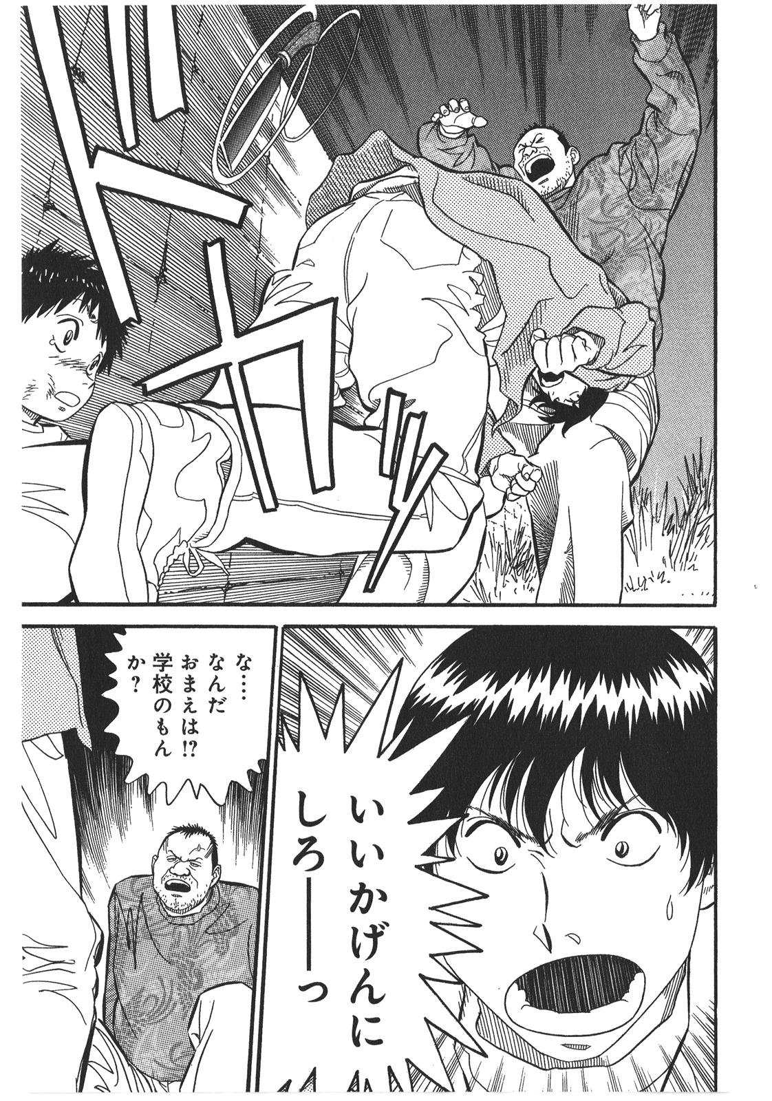P27