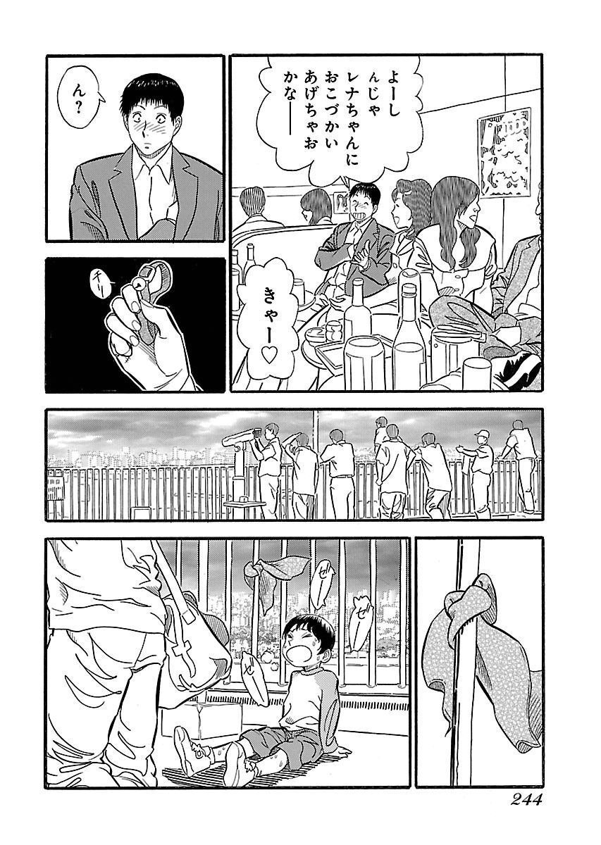 P32