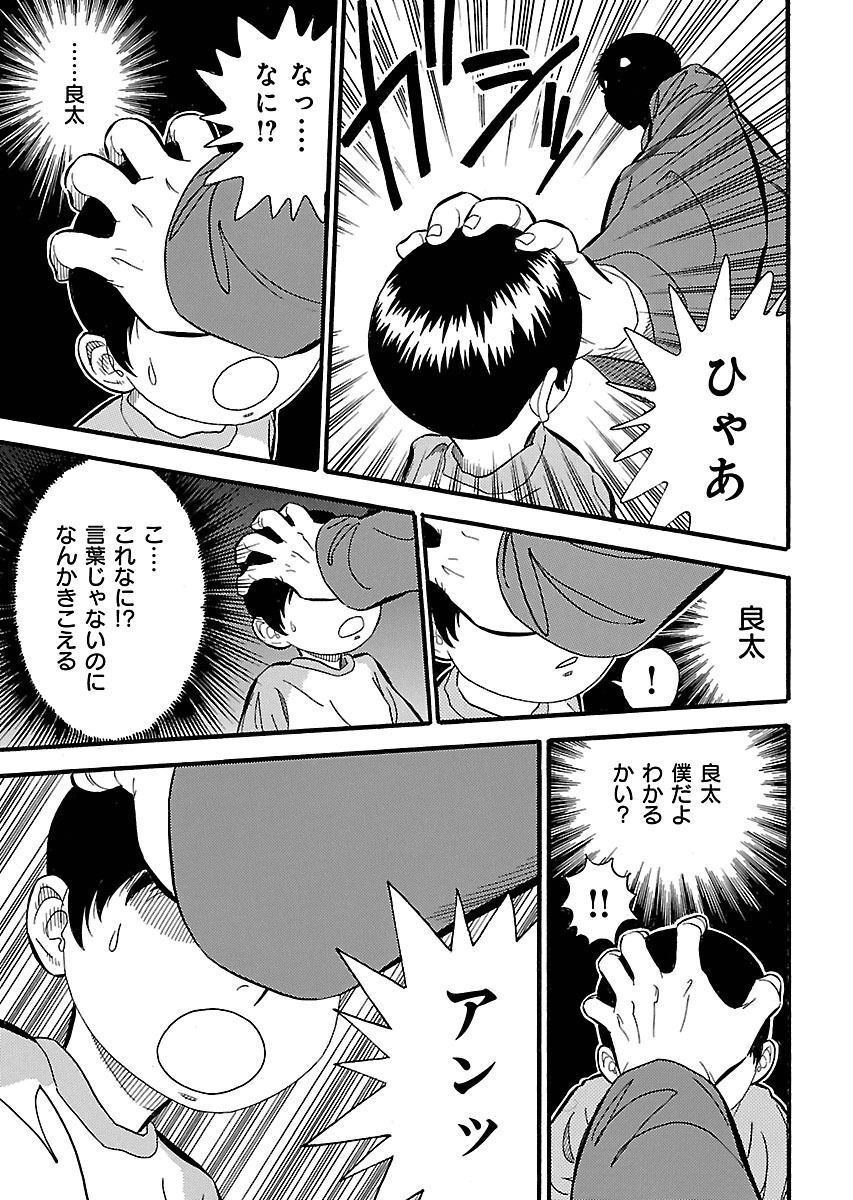 P41