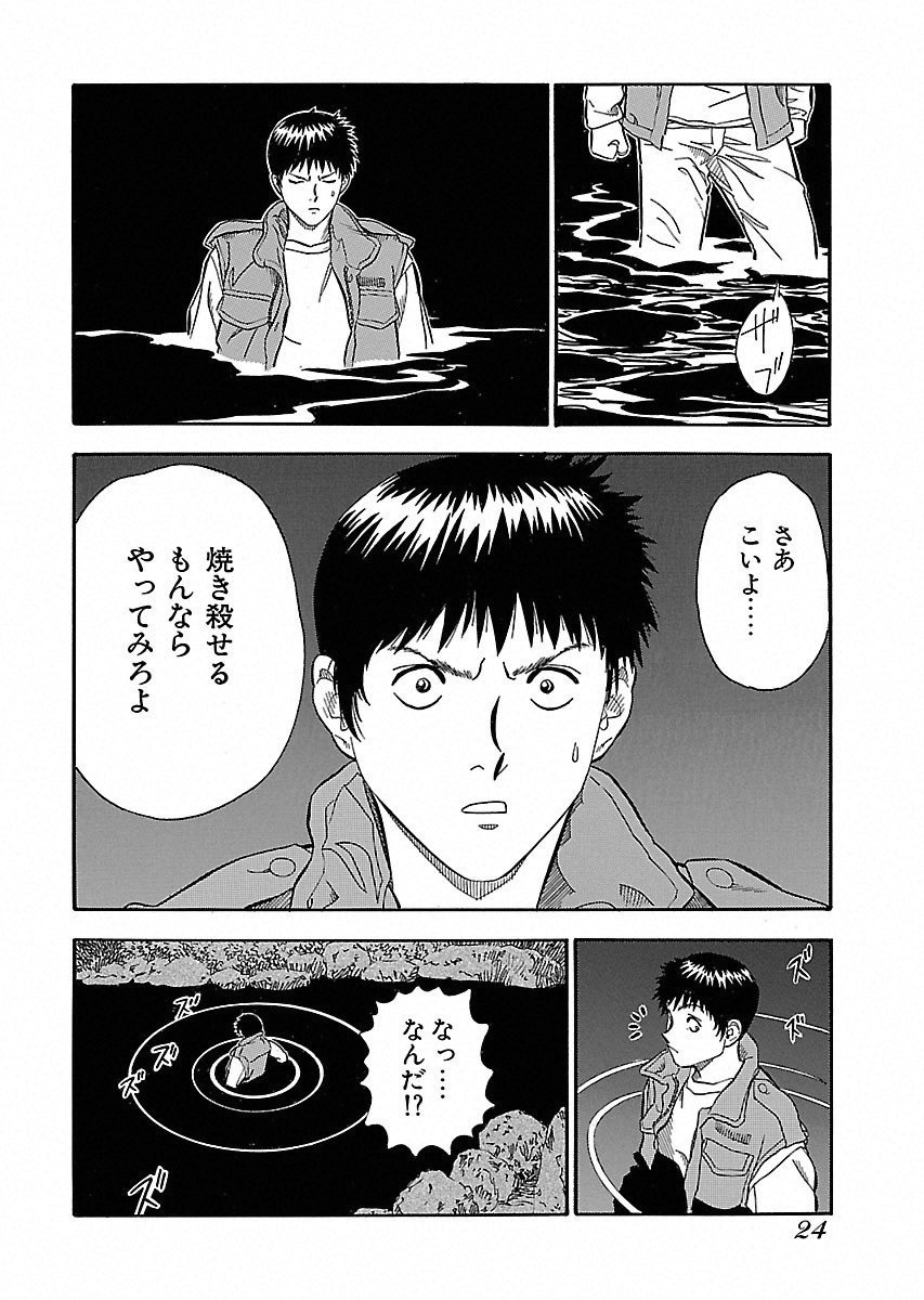 P20