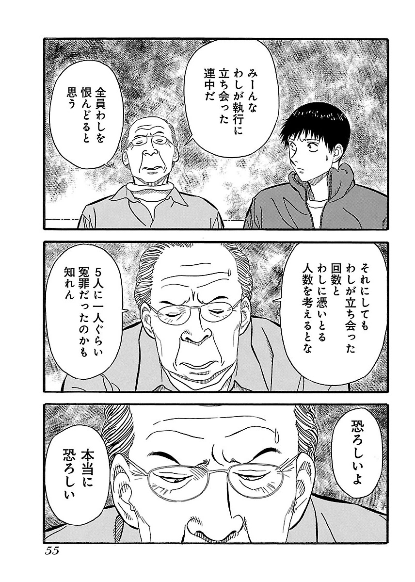 P35