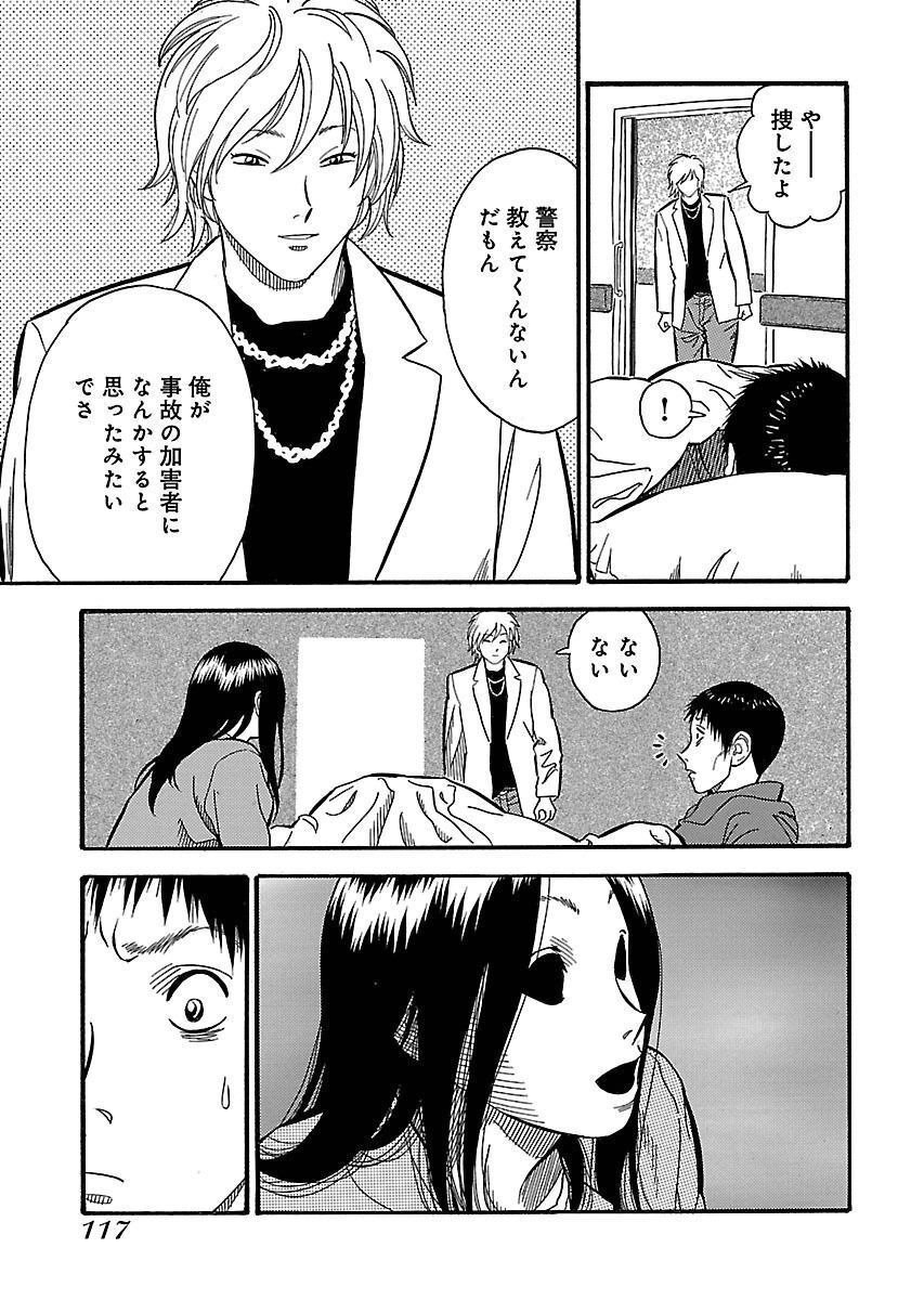 P31