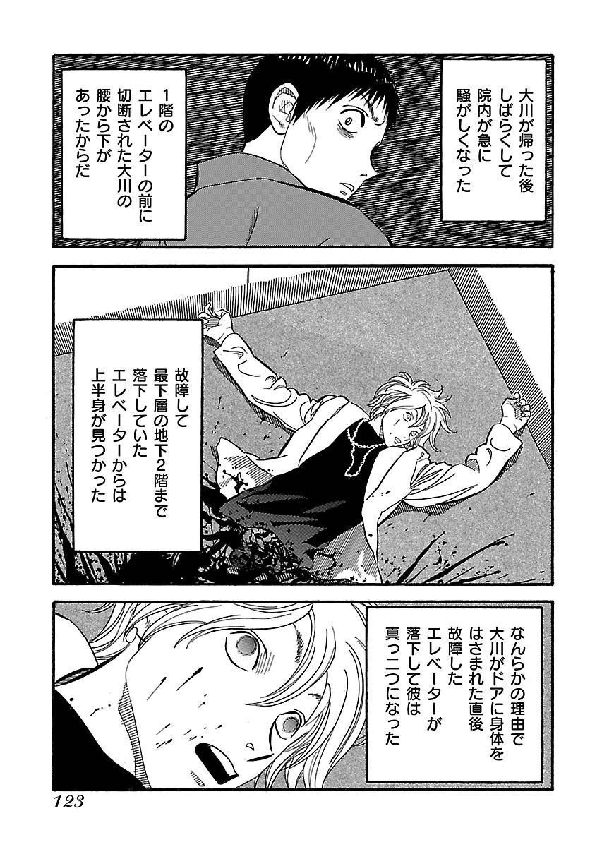 P37
