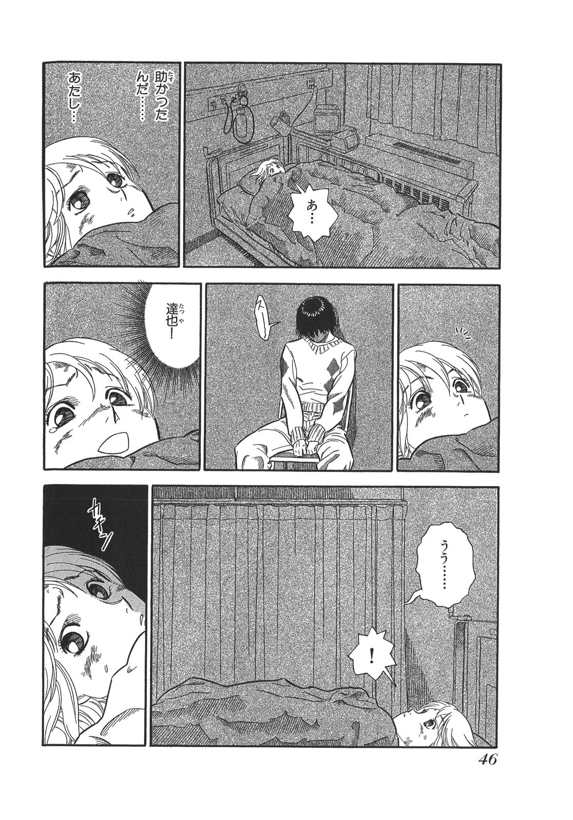 P22