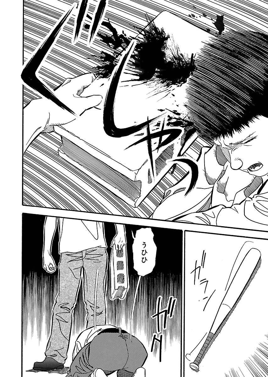 P22