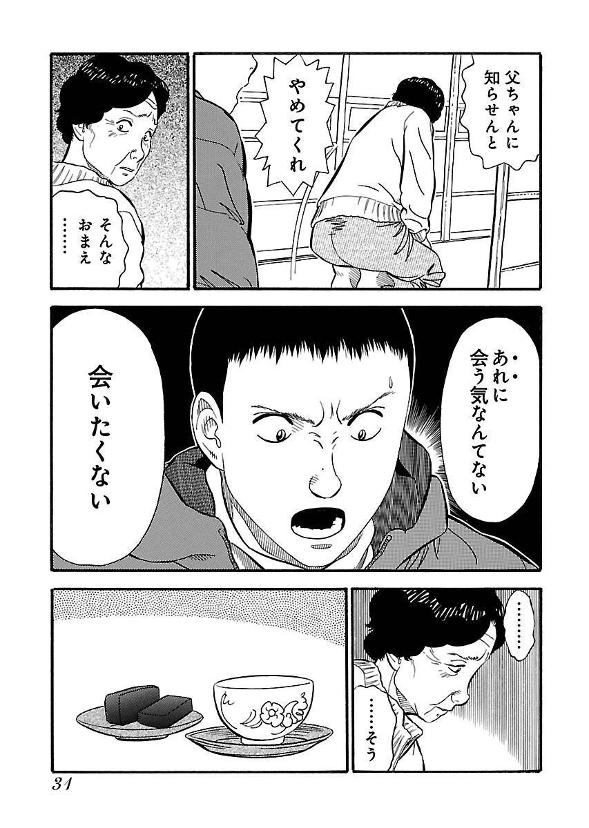 P27