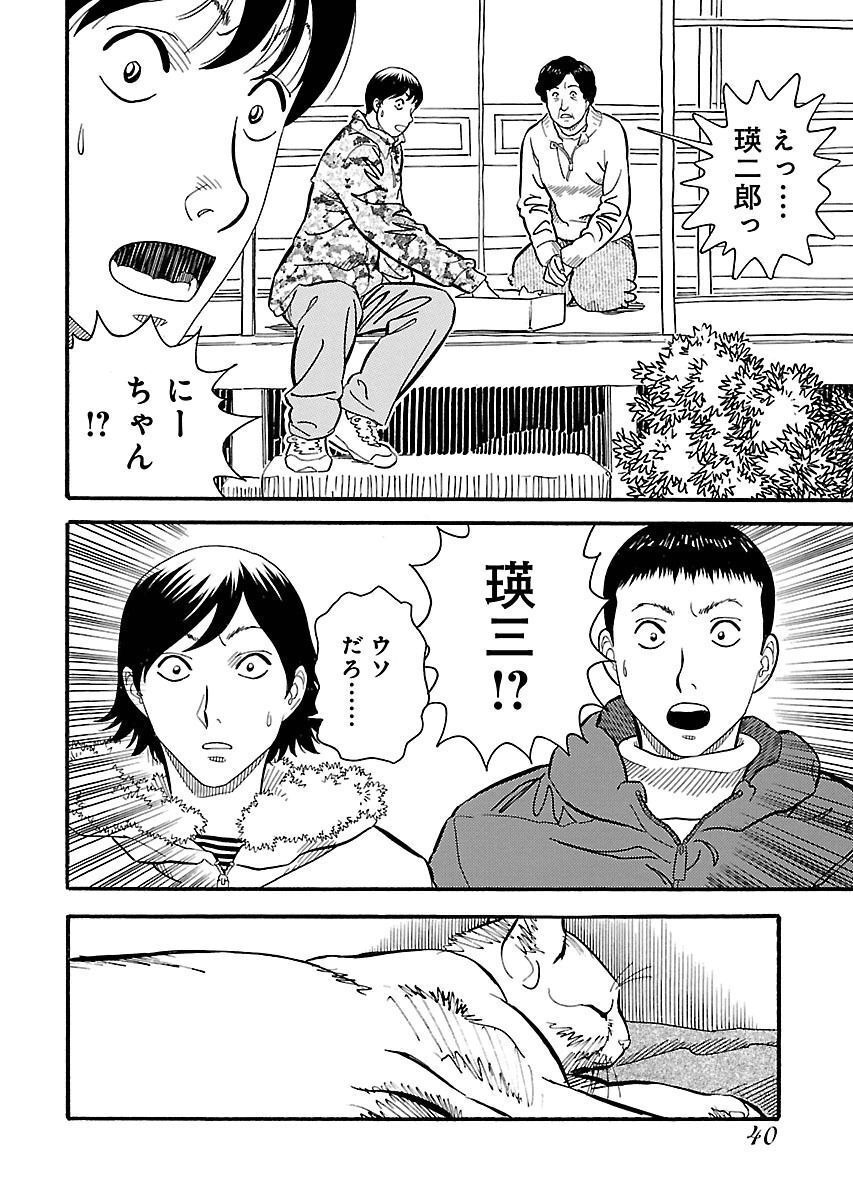 P36