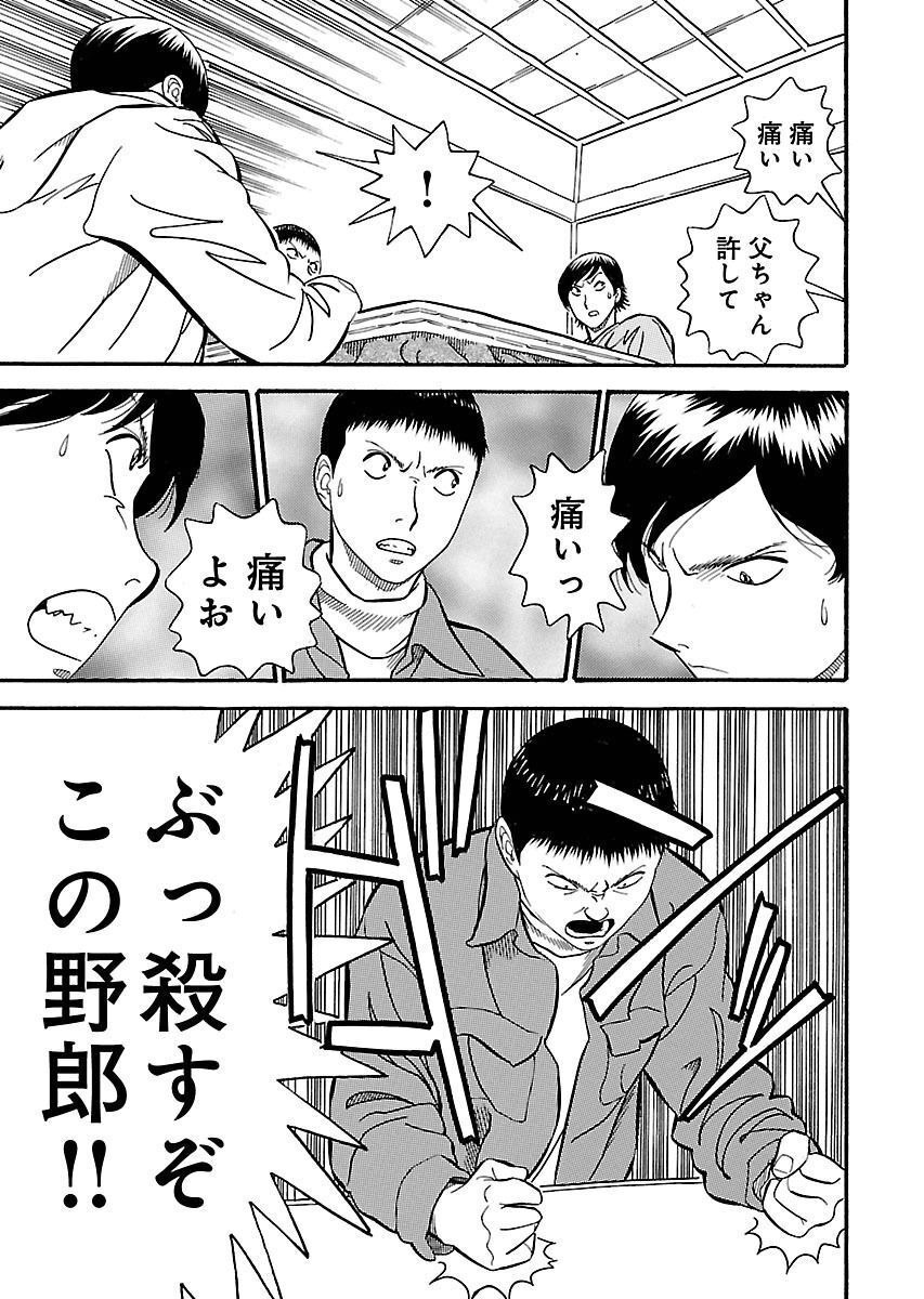 P41