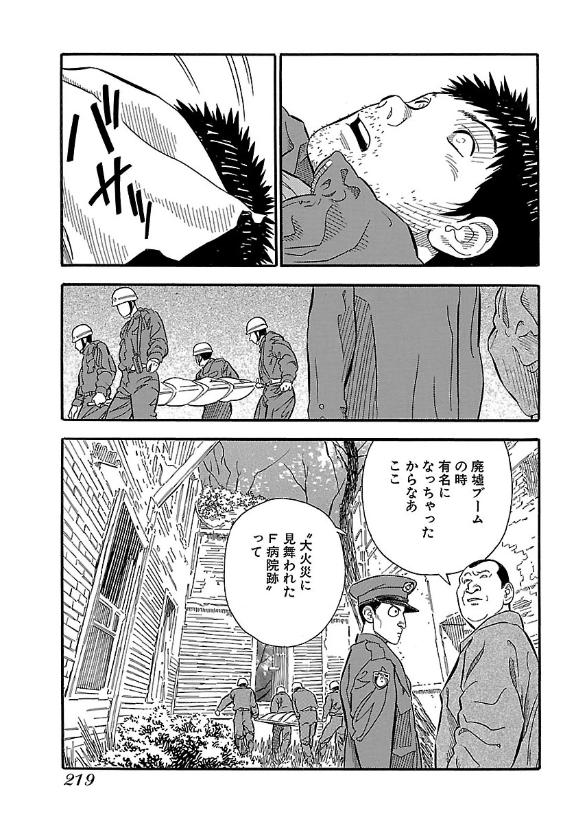 P23