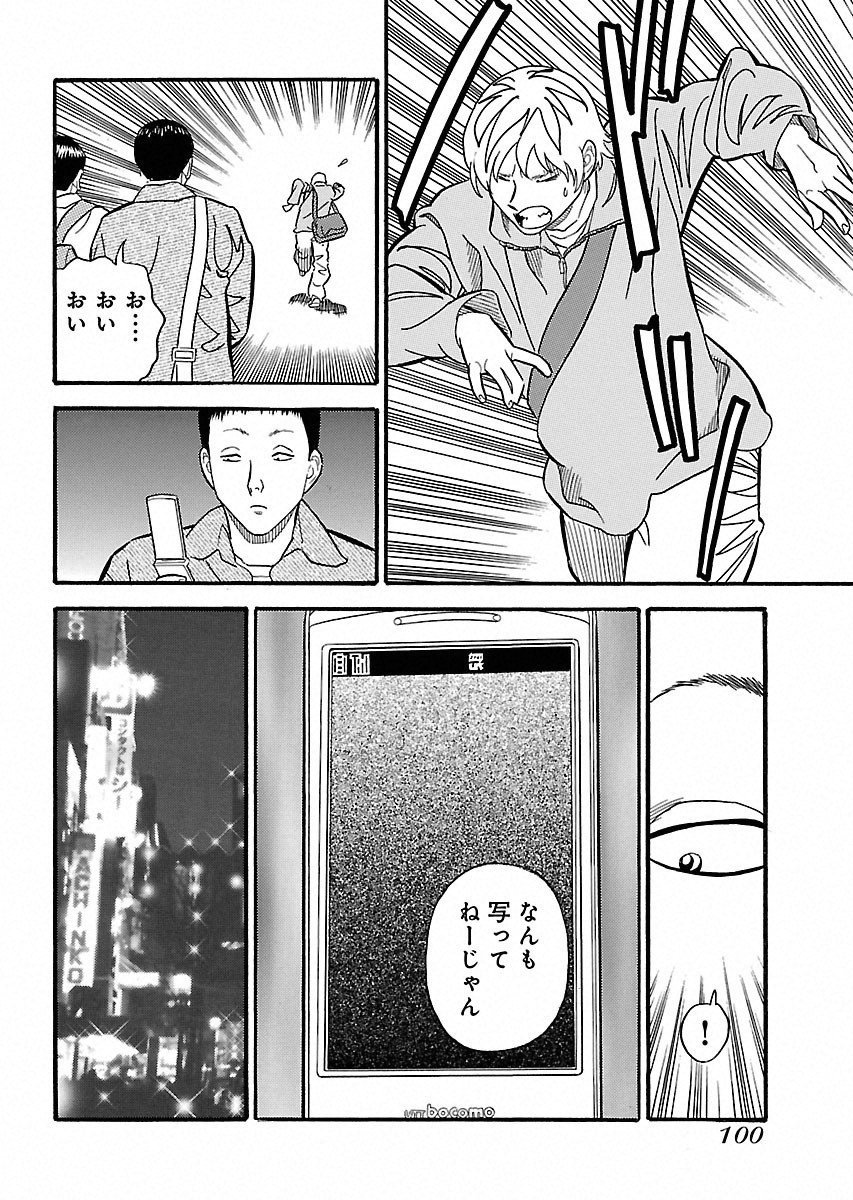 P26