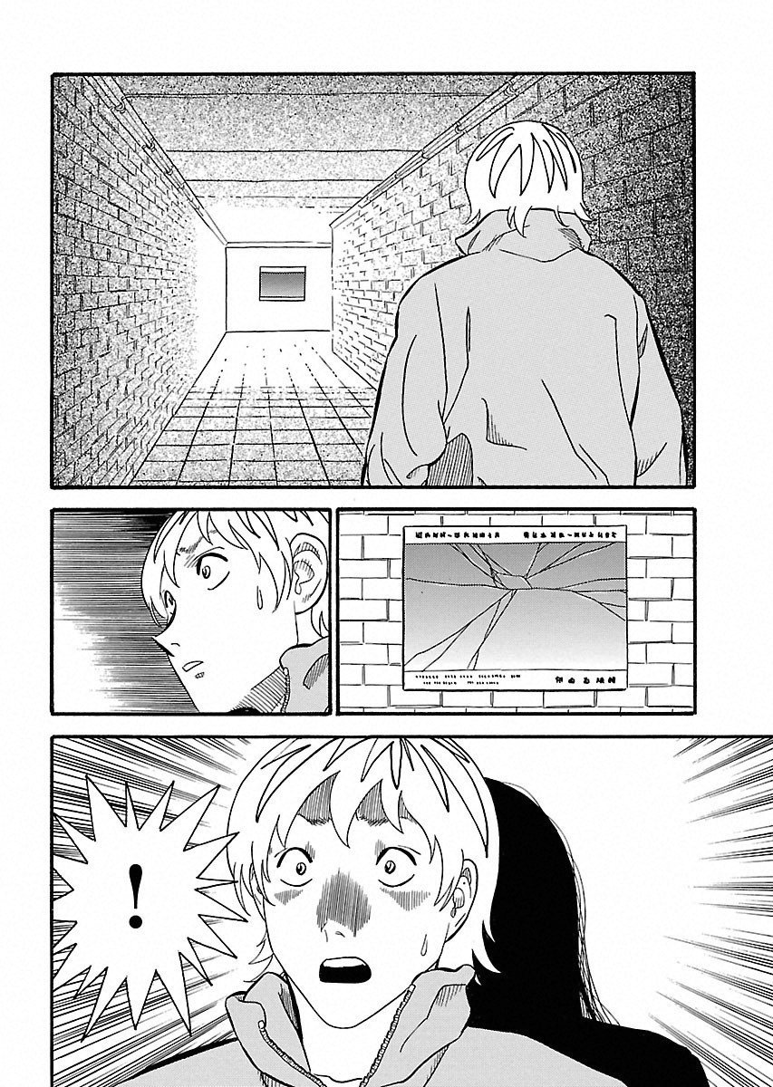 P32
