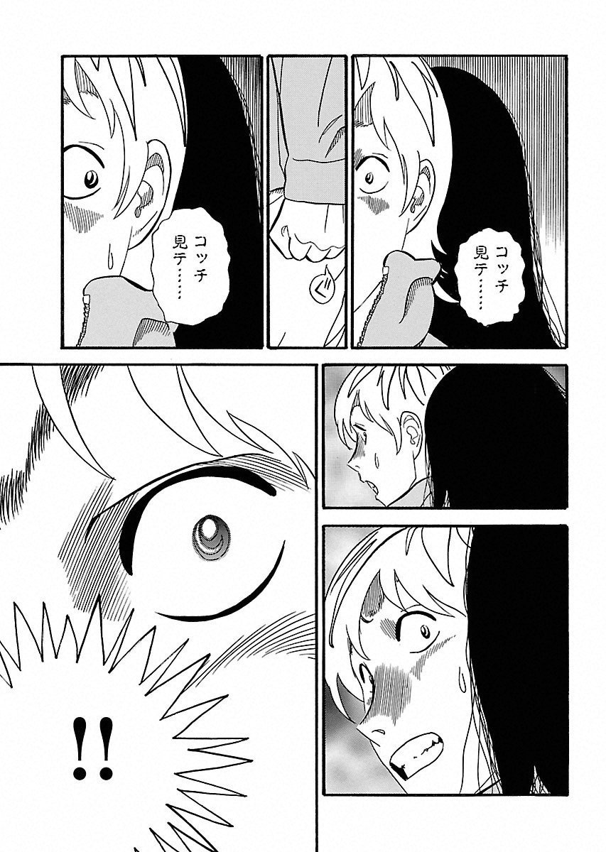 P33