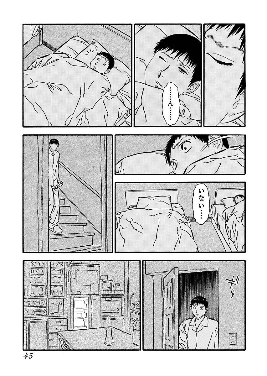 P31