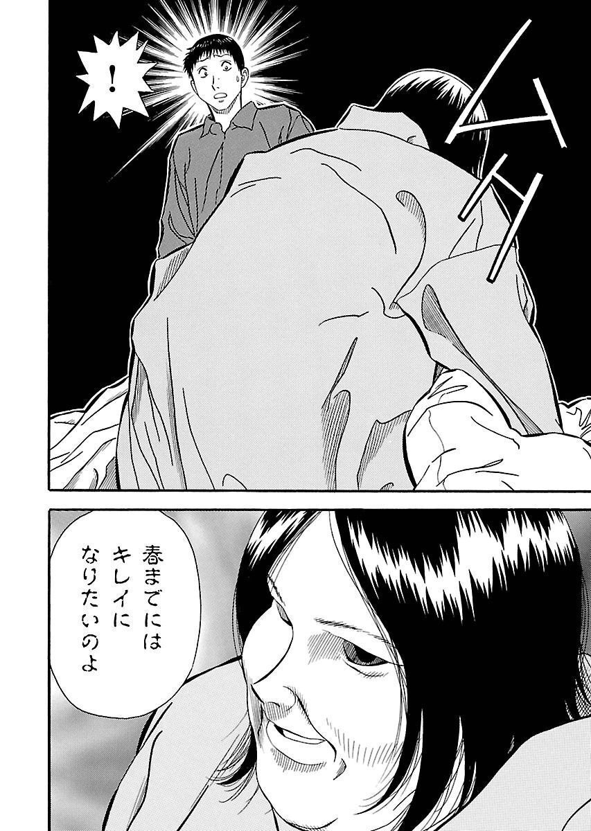 P42