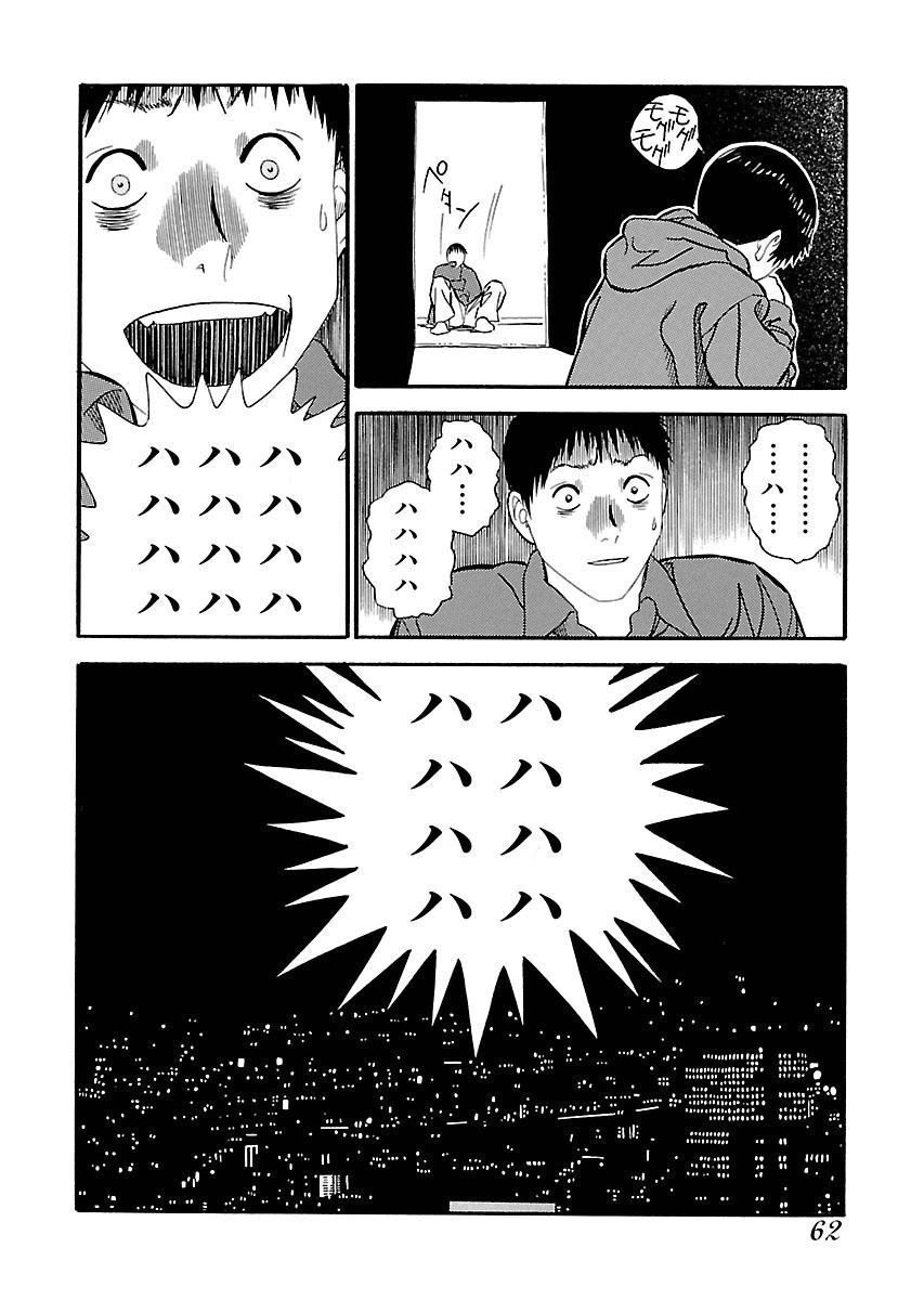 P48