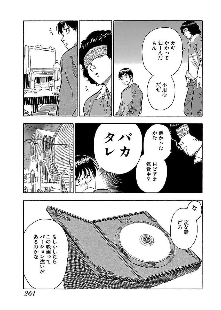 P17