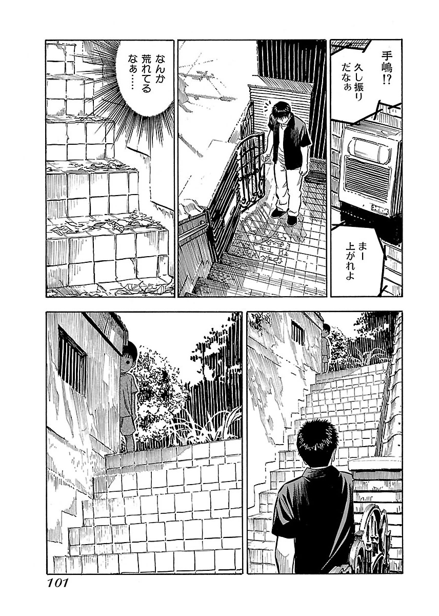 P5