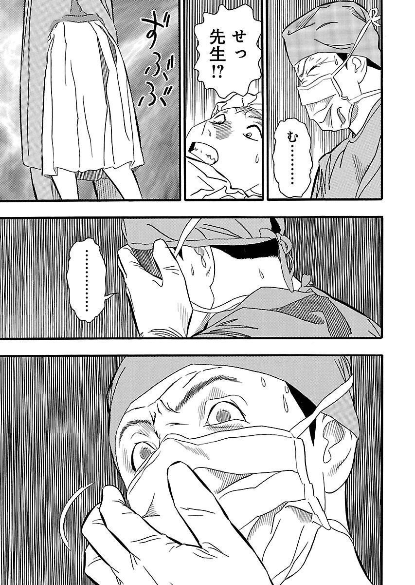 P21