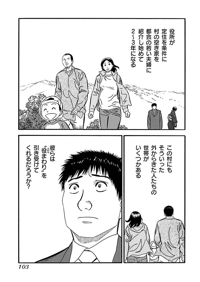 P31