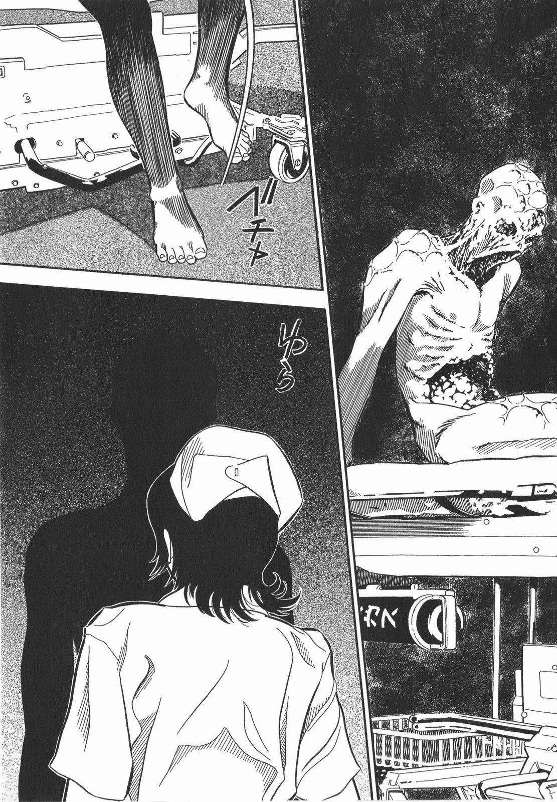 P21