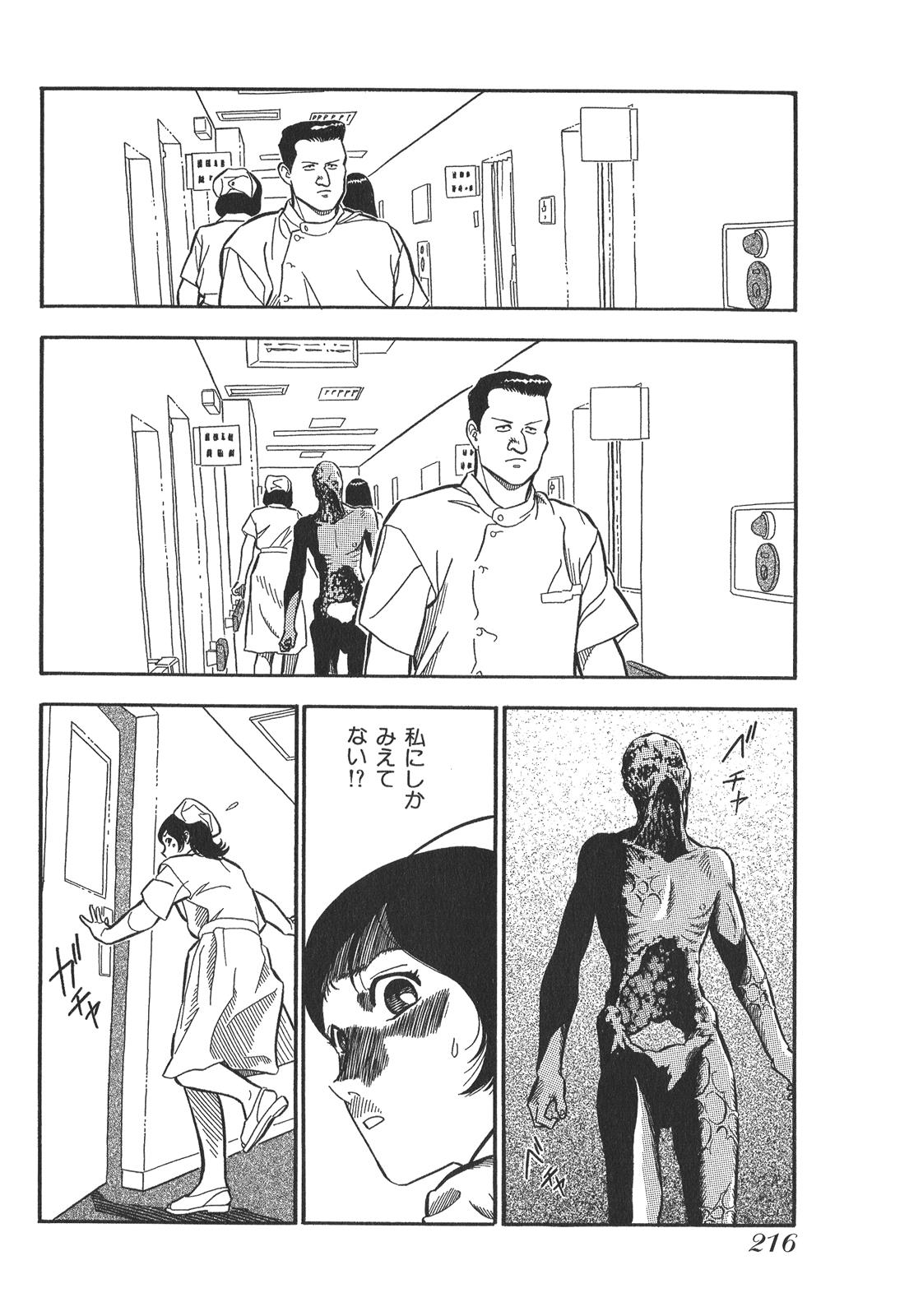 P24