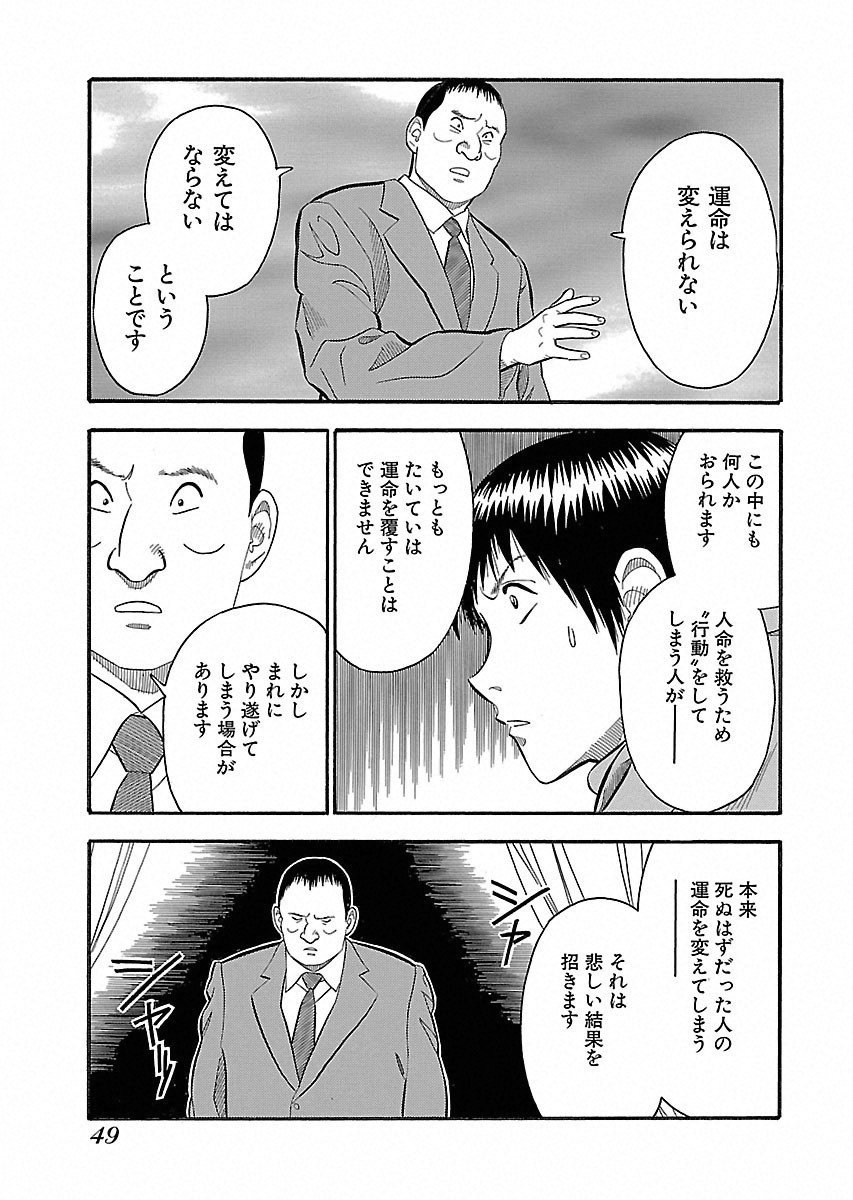 P21