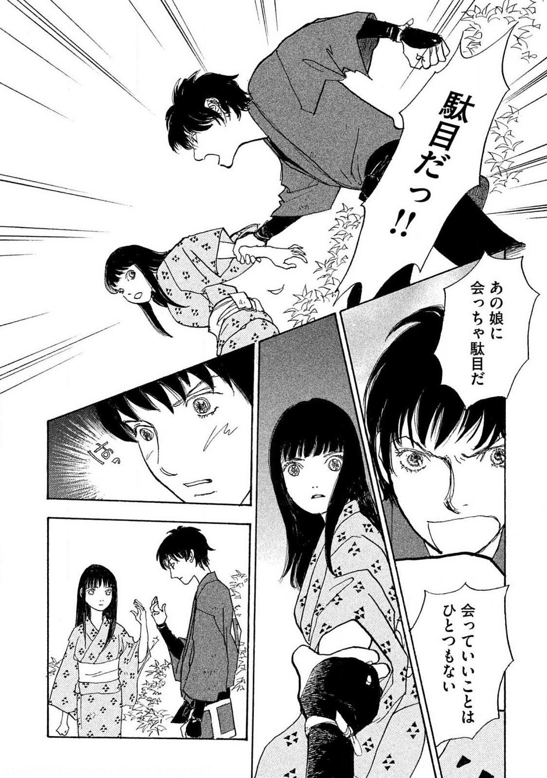 P28