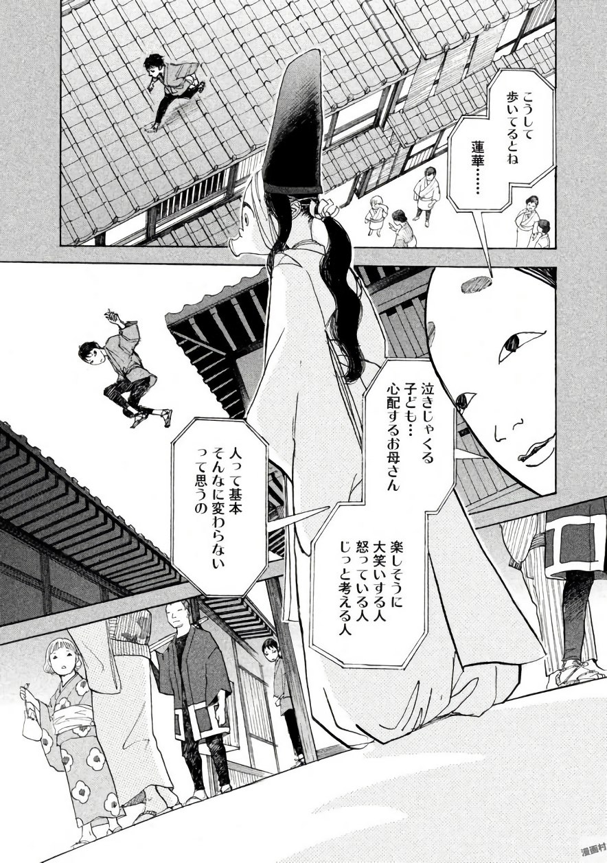P12