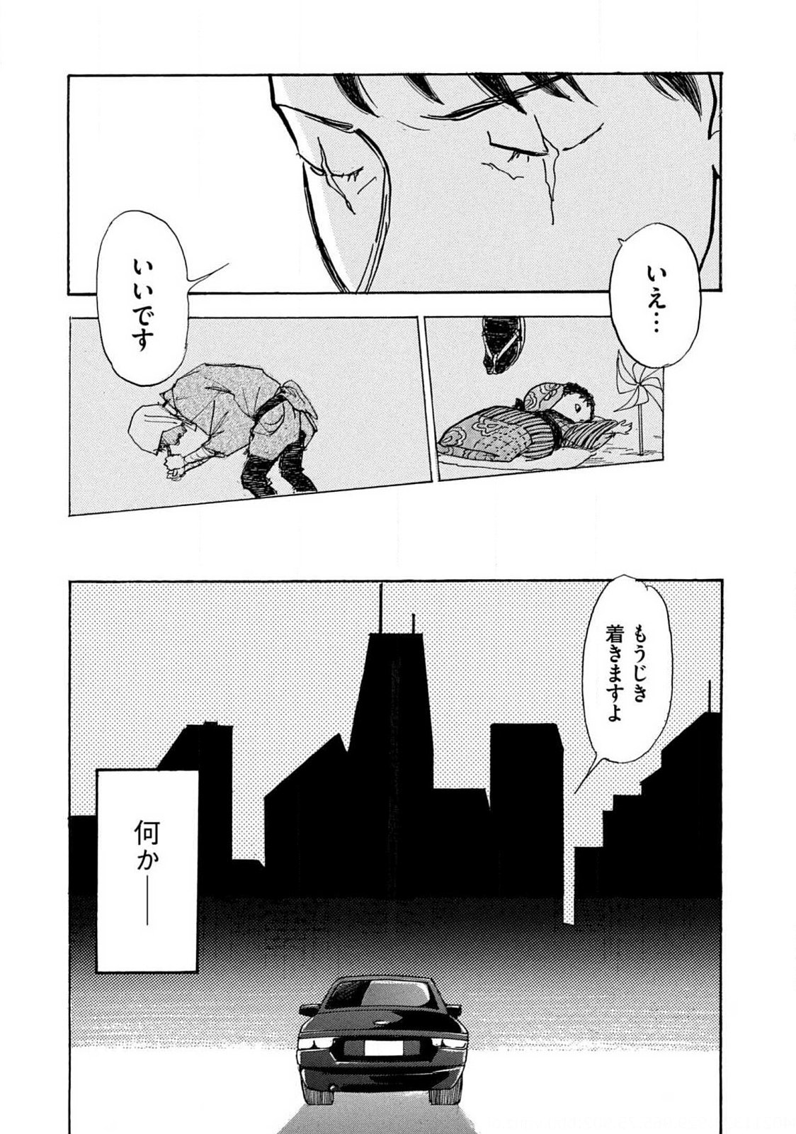 P29