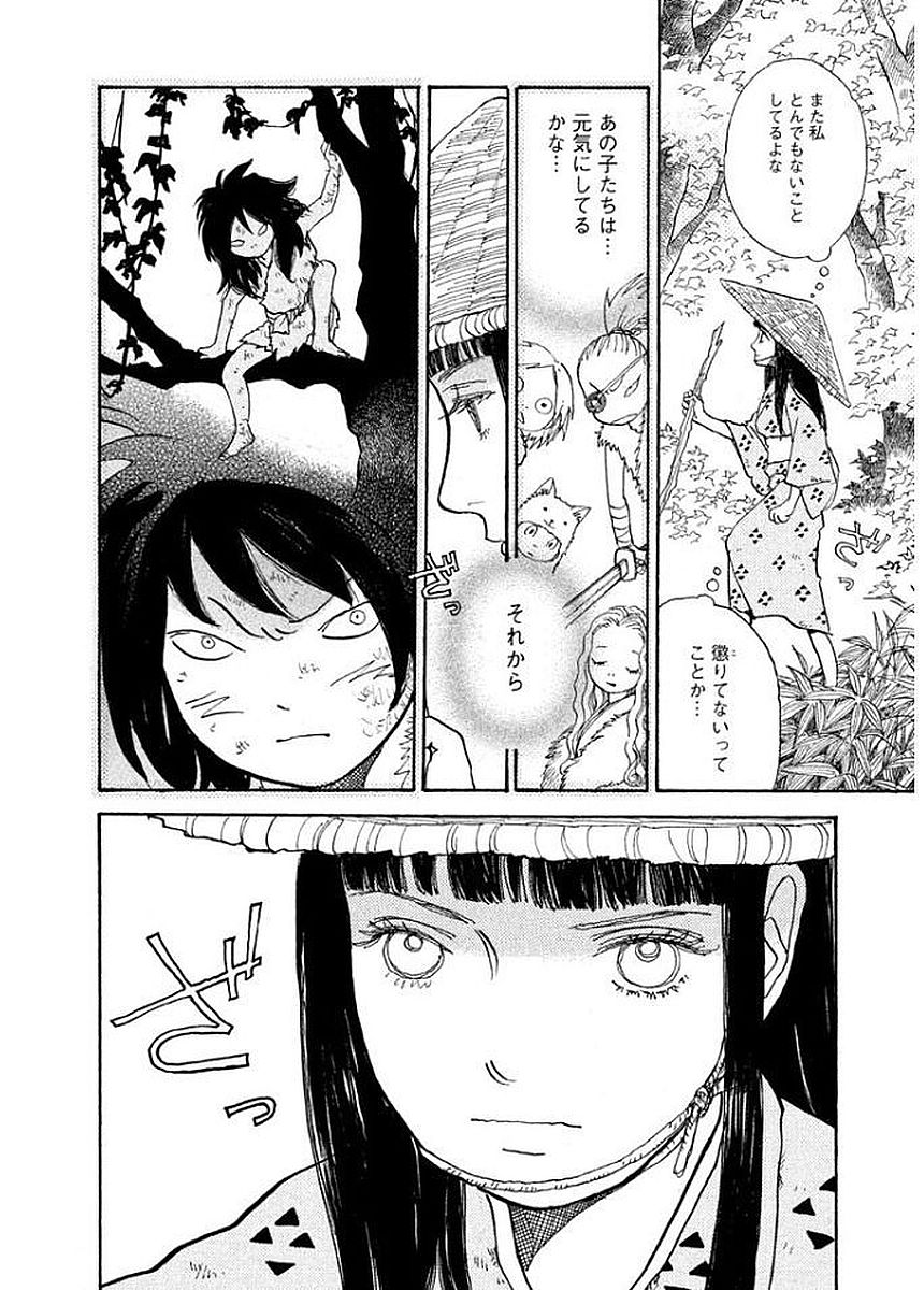 P34