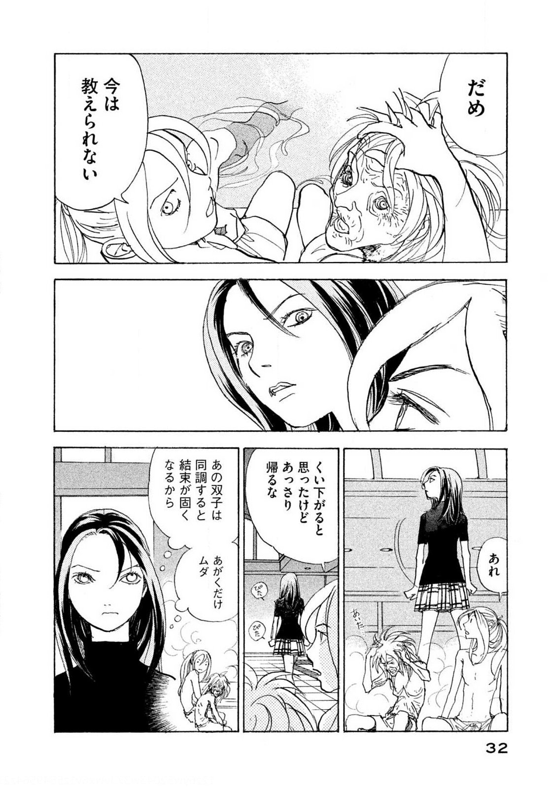 P28