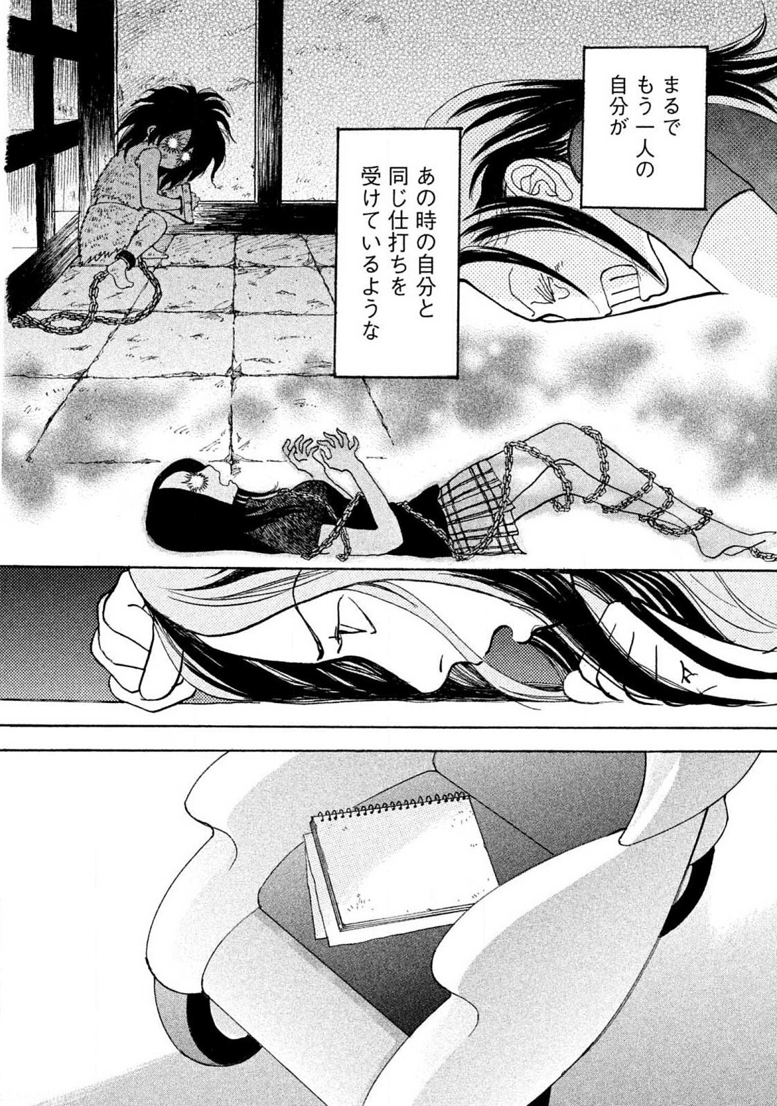 P30
