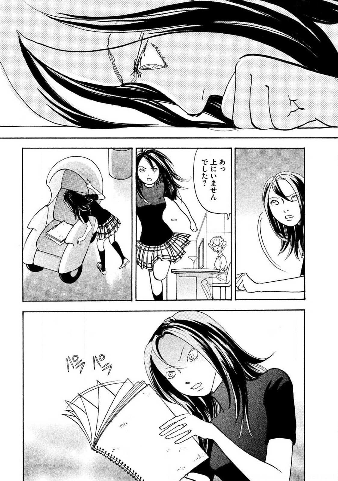 P31