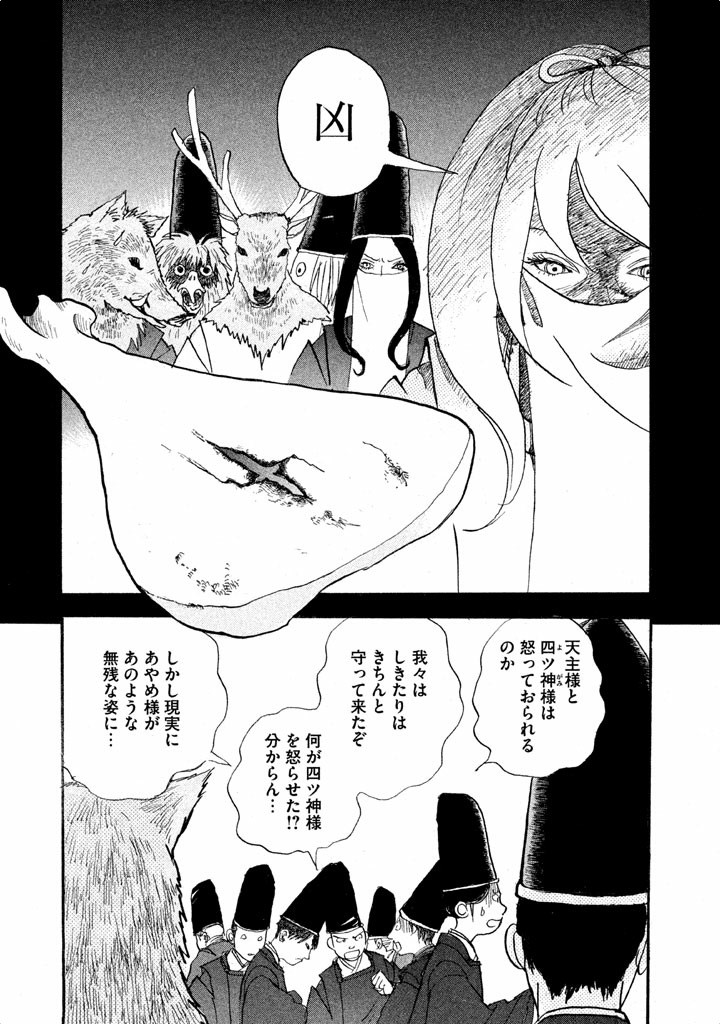 P27